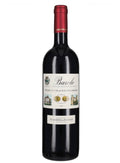 Barolo DOCG del Comune di Barolo 2018 – Marchesi di Barolo